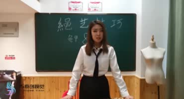 Китайский учитель связал свою ученицу и трахнул вибратором
