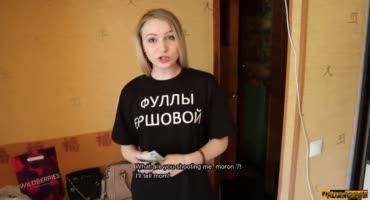 Русская блондинка решила отсосать на камеру за бабки 
