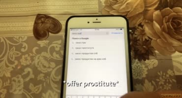 Парень заказал проститутку, которой оказалась его сводная сестра
